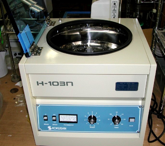 centrifugal separator